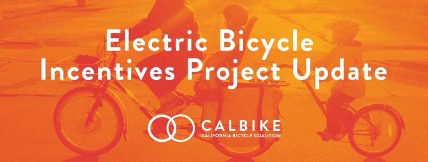 E-bike incentives project